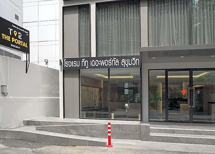 Отель T2 The Portal Sukhumvit 4*